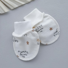 Царапки Кохаю Mummy (Футер - з начосом) 56 (0-3міс)